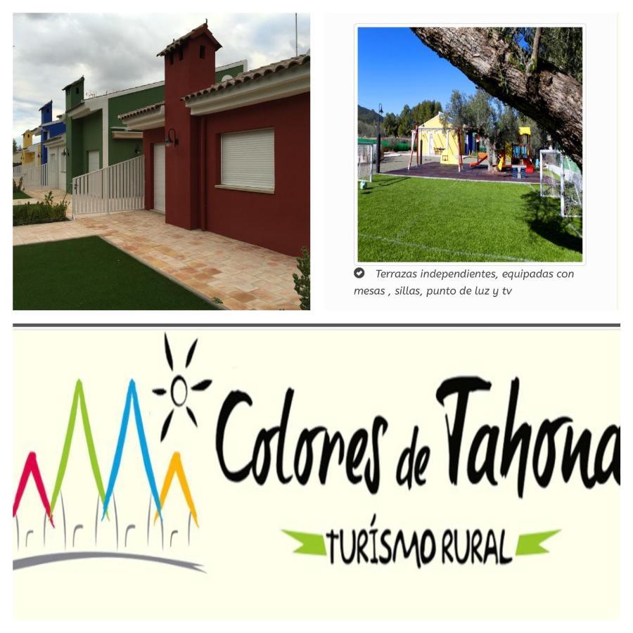 Colores De Tahona Turismo Rural Moratalla المظهر الخارجي الصورة
